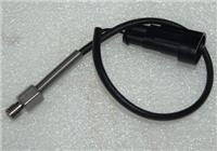 ARORA ALFA110 ISI MÜŞÜRÜ