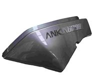 ARORA ANKA8000 SAĞ KORUMA LEVHASI GRİ