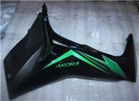 ARORA SMART 50 SAĞ DIŞ RÜZGARLIK BEYAZ