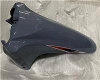 ARORA AR50-50 ÖN ÇAMURLUK GRİ