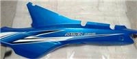 ARORA AR50-50 SOL KORUMA LEVHASI AÇIK MAVİ