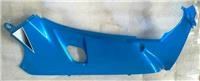 ARORA AR50-50 SAĞ İÇ DİZLİK AÇIK MAVİ