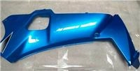 ARORA AR50-50 SOL İÇ DİZLİK AÇIK MAVİ