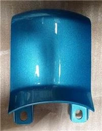 ARORA AR50-50 ARKA STOP ÜSTÜ KAPAK AÇIK MAVİ