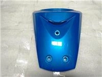 ARORA AR50-50 ÖN ORTA KAPAK AÇIK MAVİ