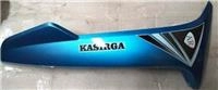 ARORA AR50-50 SAĞ DIŞ RÜZGARLIK AÇIK MAVİ