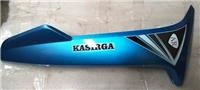 ARORA AR50-50 SOL DIŞ RÜZGARLIK AÇIK MAVİ