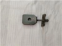 ARORA CR250 ZİNCİR GERGİSİ TAKIM