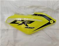 ARORA CR250 SAĞ YAN KAPAK YEŞİL