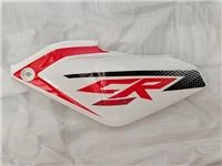 ARORA CR250 SOL YAN KAPAK KIRMIZI