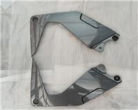 ARORA CR250 SOL YAN PANEL ALT PLASTİĞİ