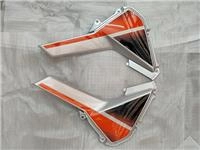 ARORA CR250 SOL KORUMA LEVHASI TURUNCU