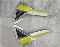 ARORA CR250 SOL KORUMA LEVHASI YEŞİL