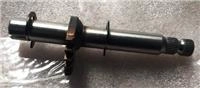 ARORA HUNTER VİTES DEĞİŞTİRME MİLİ