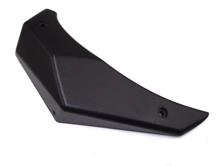 MONDIAL 125 MH DRIFT BENZIN DEPOSU SOL PLASTIK KAPAK