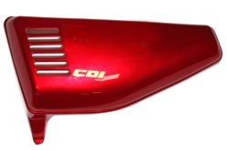 MONDIAL 125 MG SPORT SELE ALTI YAN KARENAJ SOL (KIRMIZI)