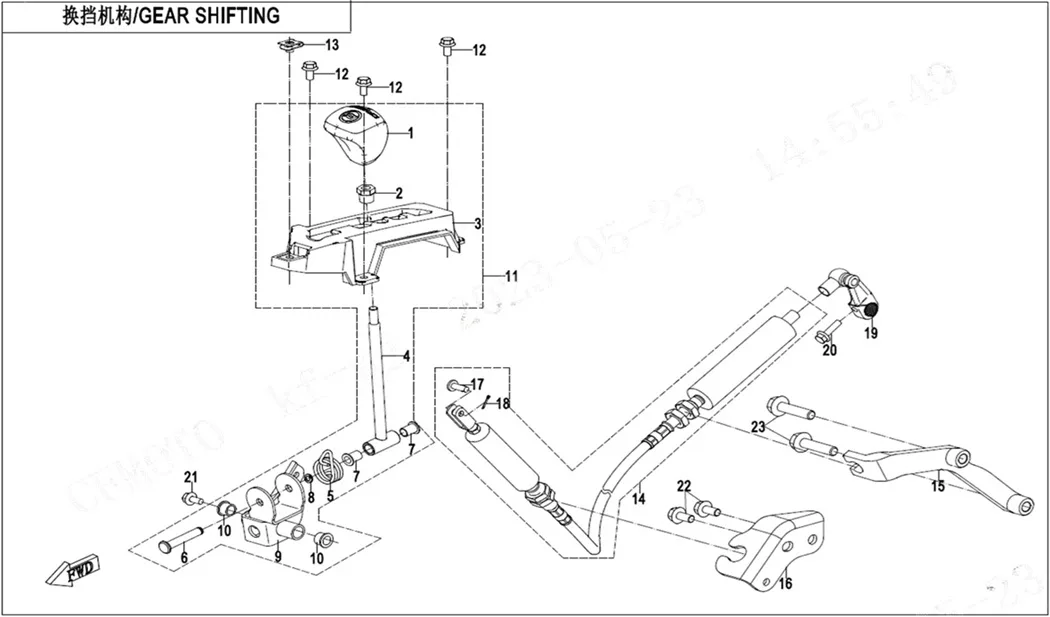 CF MOTO ZFORCE 950 SPORT 4 VITES DEGISTIRME KONTROL MILI
