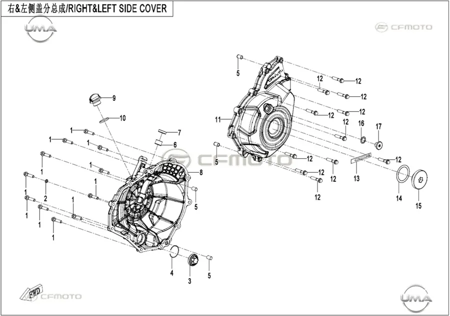 CF MOTO 450NK KRANK KUTUSU SAG KAPAK (SIYAH)
