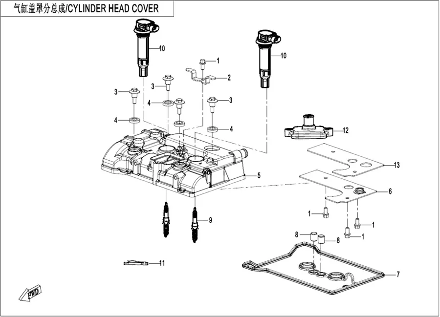 CF MOTO 450NK KULBUTOR KAPAK SACI CONTASI