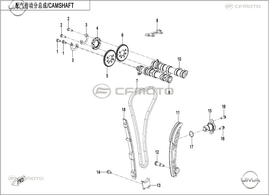 CF MOTO 450NK LIFTER TANSIYONER