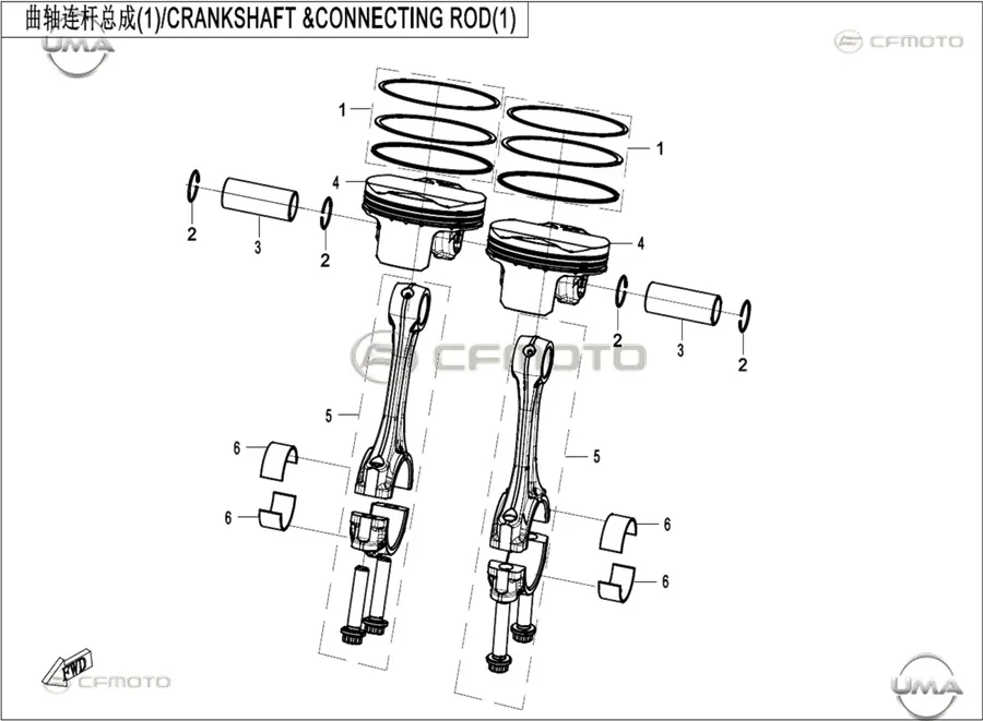 CF MOTO 450NK KRANK KOLU