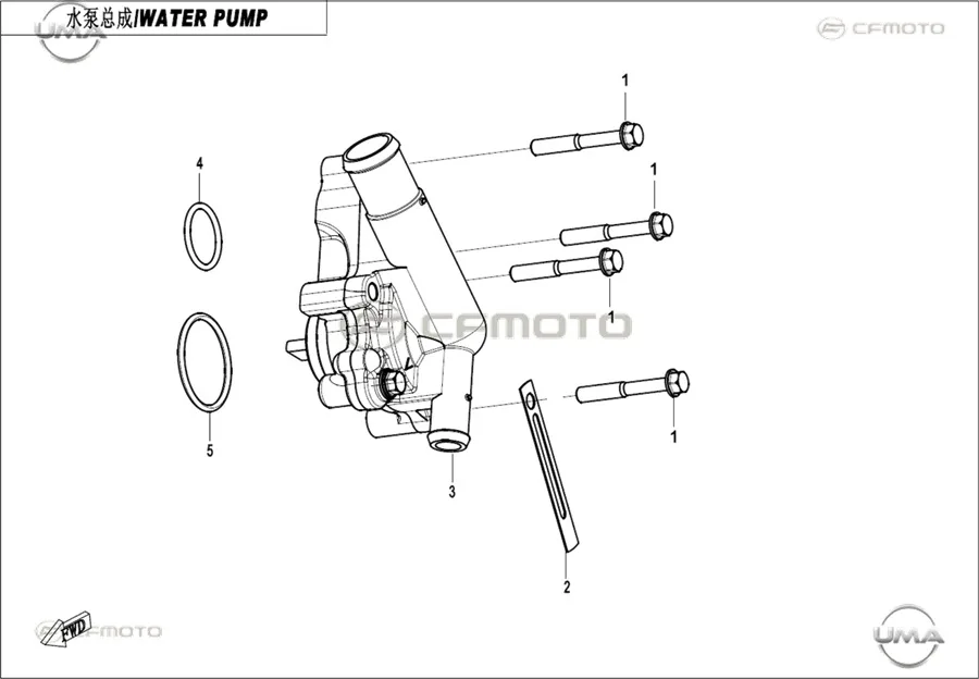 CF MOTO 450NK DEVIR DAIM POMPASI KOMPLE