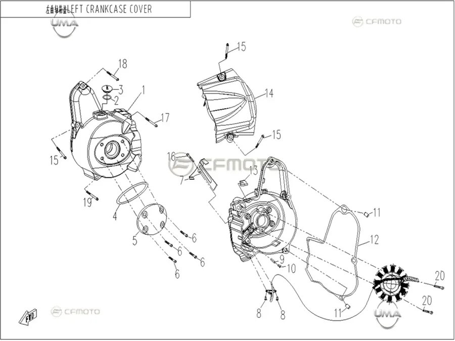 CFMOTO CF110AY10 KRANK KUTUSU SOL ARKA KAPAK (BRONZ)