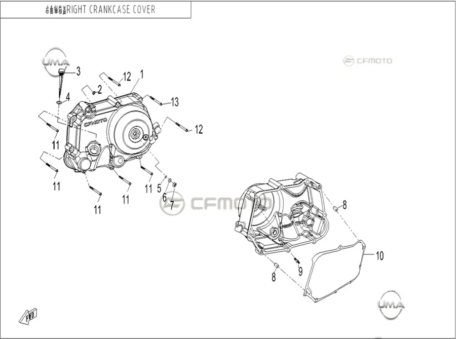 CFMOTO CF110AY10 KRANK KUTUSU SAG KAPAK (BRONZ)
