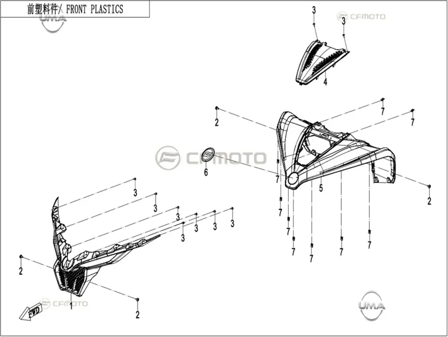 CFMOTO CF110AY10 CF LOGO