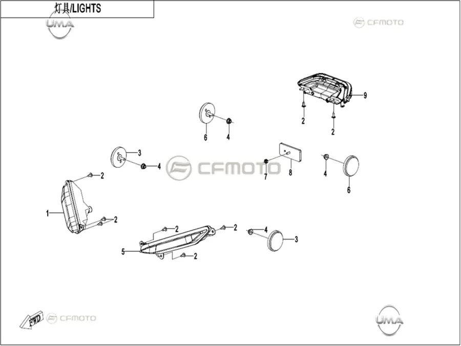 CFMOTO CF110AY10 FAR KOMPLE SAG