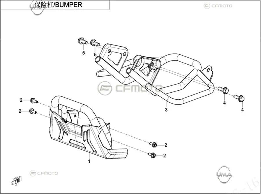 CFMOTO CF110AY10 ARKA TAMPON