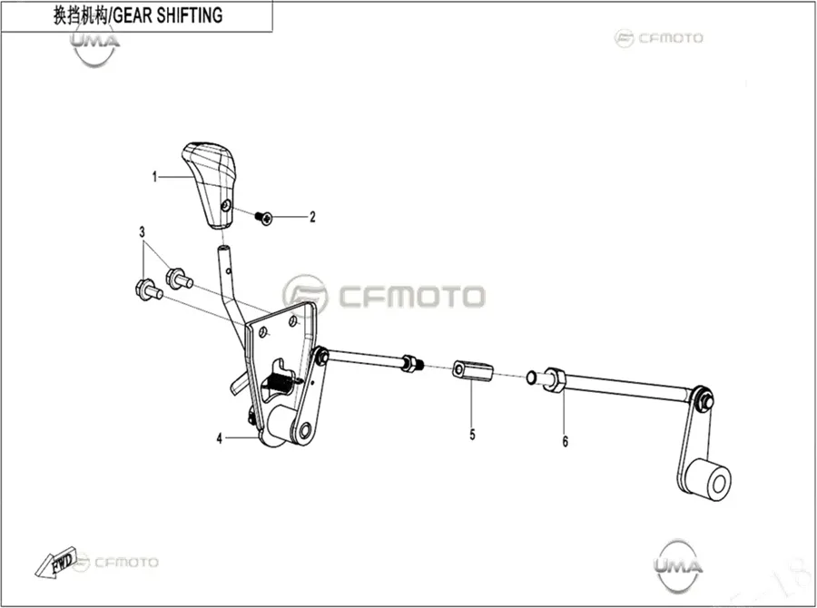 CFMOTO CF110AY10 VITES KOLU