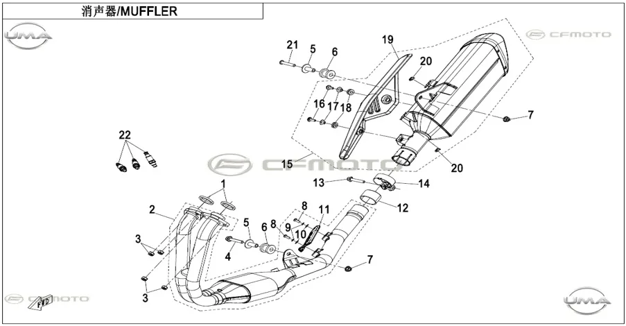 CFMOTO CF250DUAL (CF250GY-H) OKSIJEN SENSORU