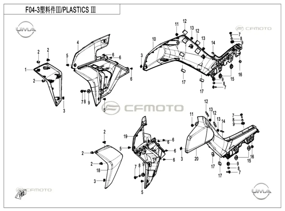 CFMOTO CF250DUAL (CF250GY-H) BENZIN DEPOSU SOL KARENAJ (YESIL)