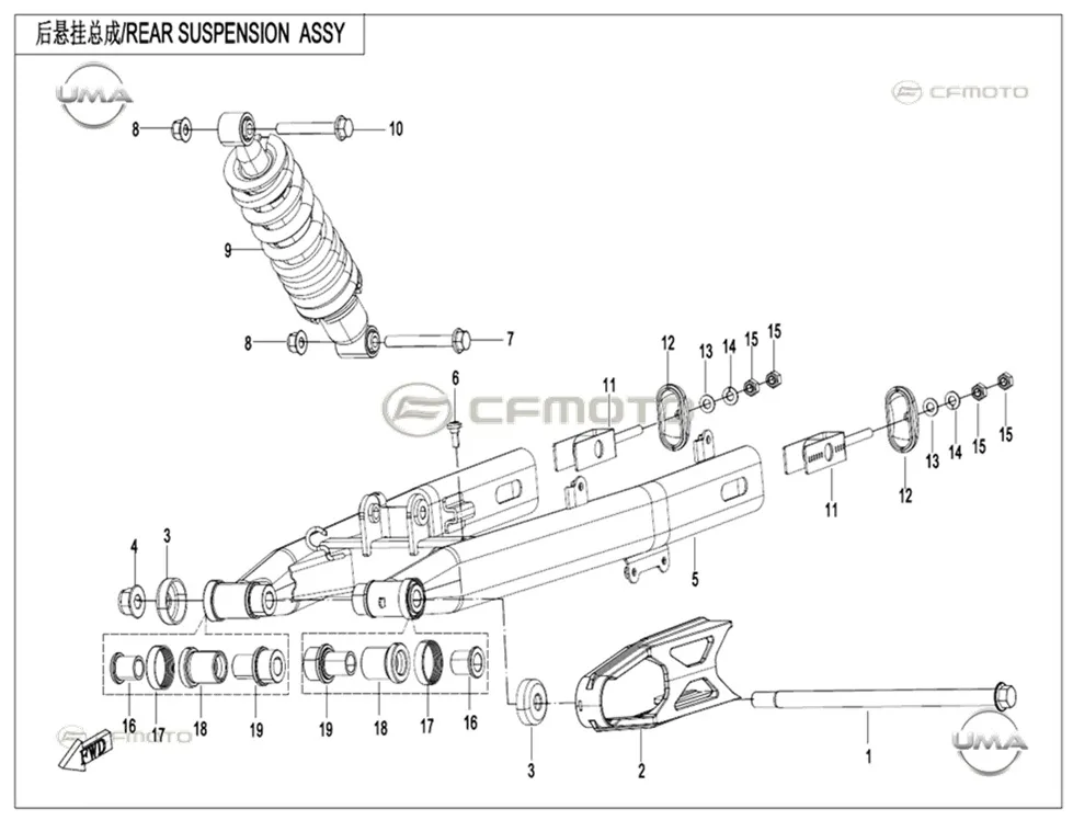 CFMOTO CF250DUAL (CF250GY-H) ZINCIR GERGI BRAKETI (GUMUS GRI)