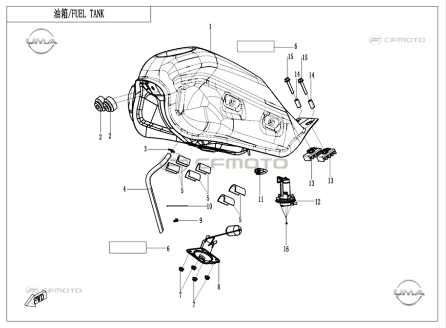 CFMOTO CF250DUAL (CF250GY-H) BENZIN DEPOSU ARKA BAGLANTI TAKOZU