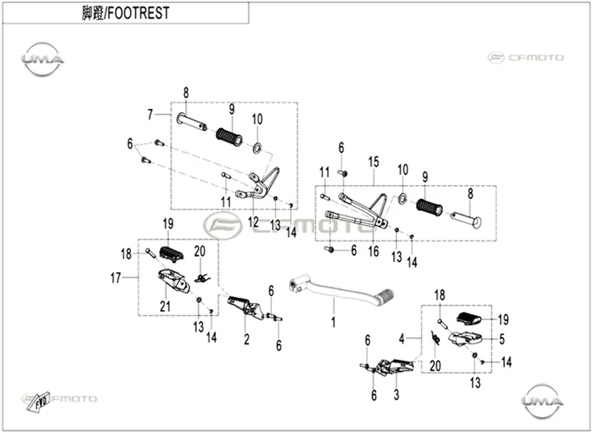 CFMOTO CF250DUAL (CF250GY-H) ARKA BASAMAK KOMPLE SAG
