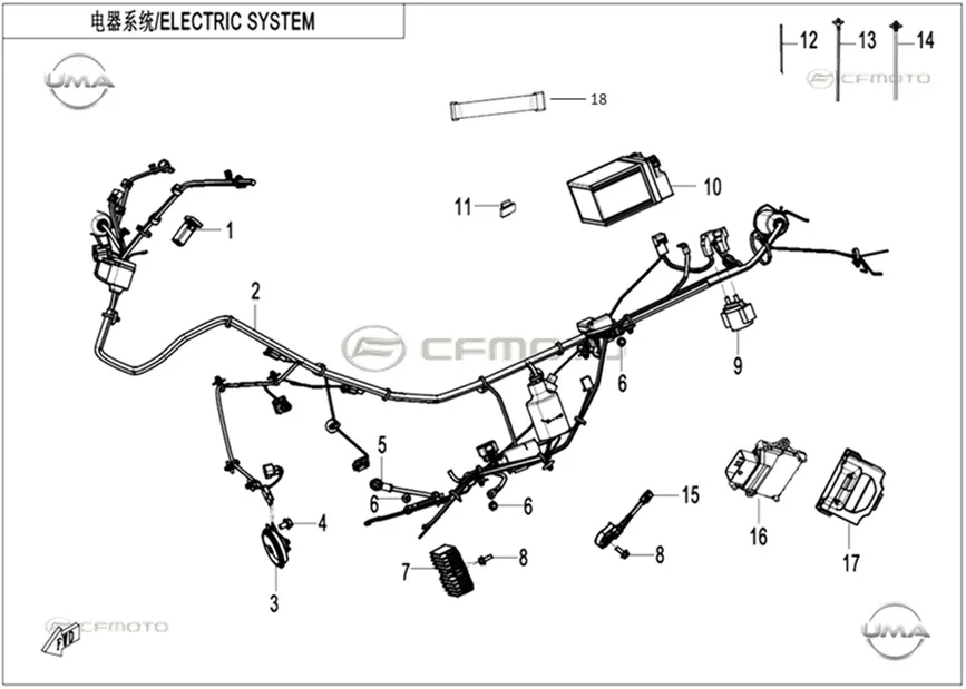 CFMOTO CF250DUAL (CF250GY-H) YAN SEHPA STOP MUSURU