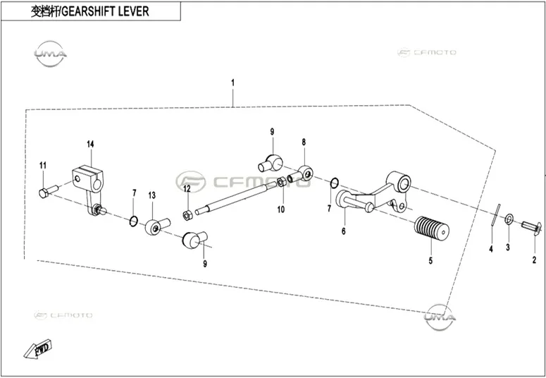 CFMOTO 250NK e5 VITES PEDAL LASTIGI
