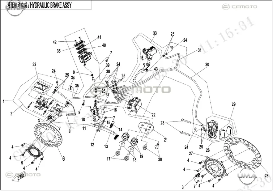 CFMOTO 250NK e5 FREN SISTEMI KOMPLE (2023)