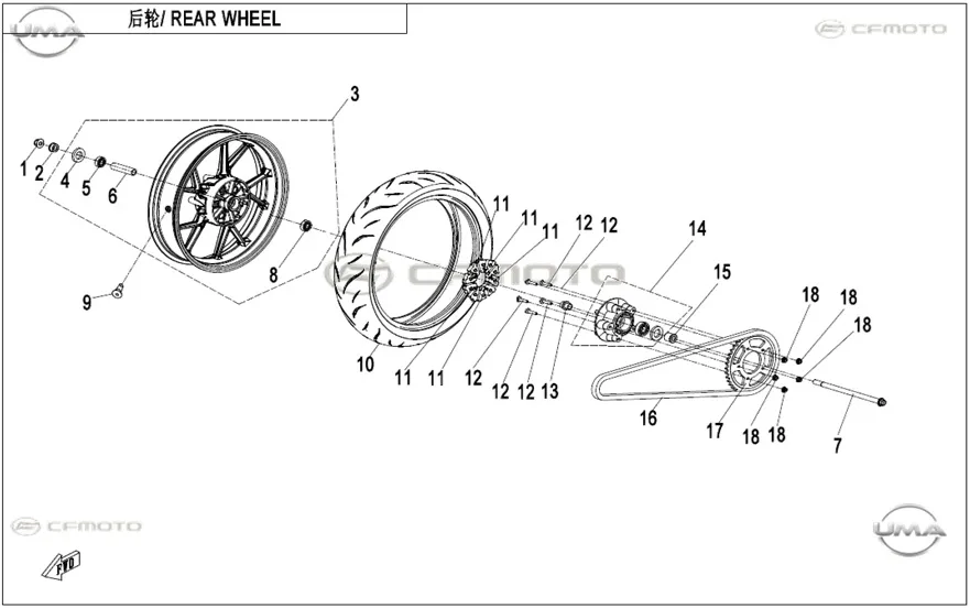 CFMOTO 250NK e5 ARKA JANT - CELIK (PARLAK SIYAH) (2023)
