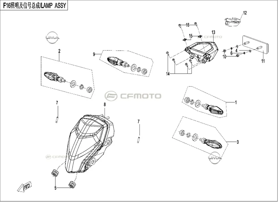 CFMOTO 250NK e5 ARKA STOP KOMPLE (2023)