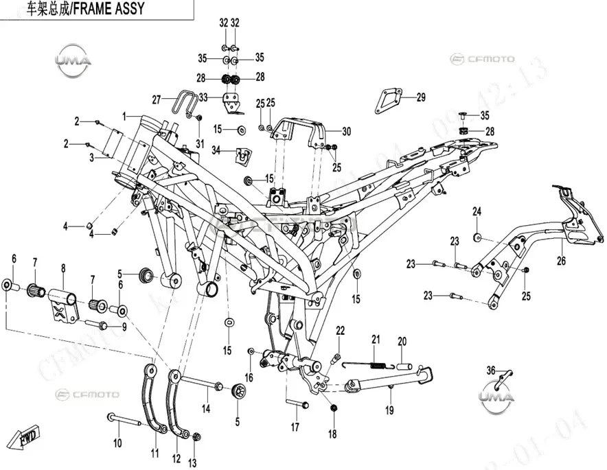 CFMOTO CF 250CL (CF250-7) E5 MOTOR BAGLANTI BRAKETI ON BURC