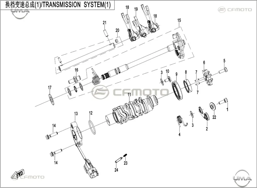 CFMOTO CF 450 SR (CF400-6F) RULMAN