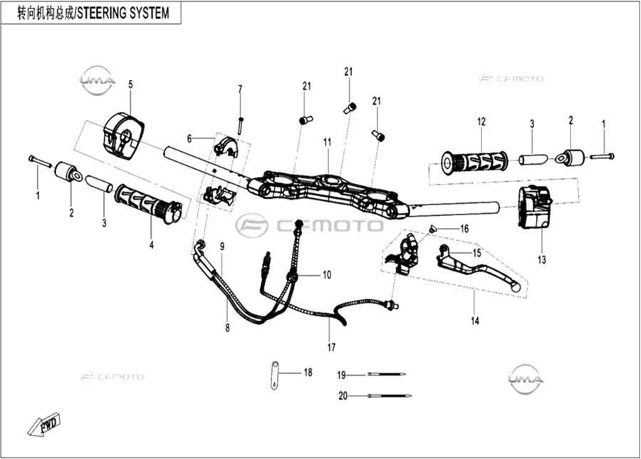 CFMOTO CF250SR (CF250-6CH) E5+ GIDON