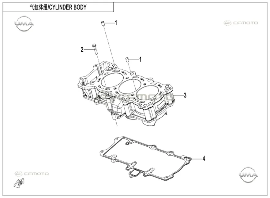 CFMOTO CF675SR-R(CF650-10H) SILINDIR (GRI)