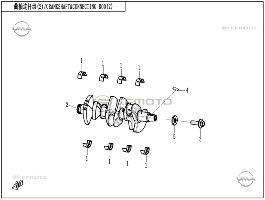 CFMOTO CF675SR-R(CF650-10H) KRANK ANA YATAK (SIYAH)
