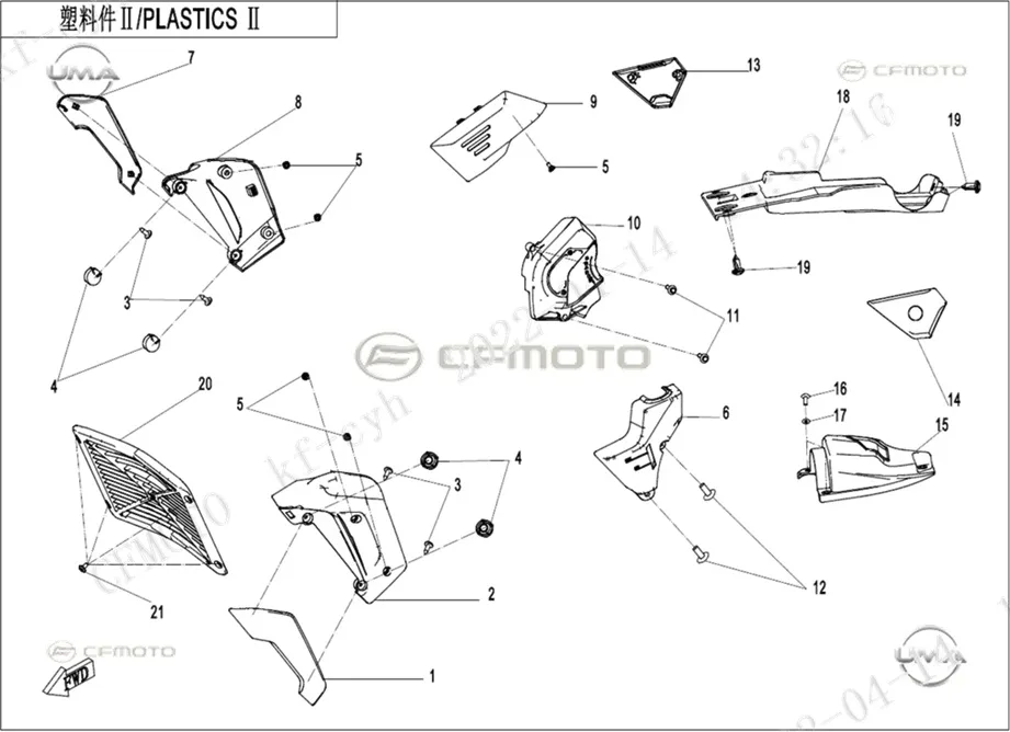 CFMOTO CF700CLX ADV (CF700-2C) E5 RADYATOR MUHAFAZASI