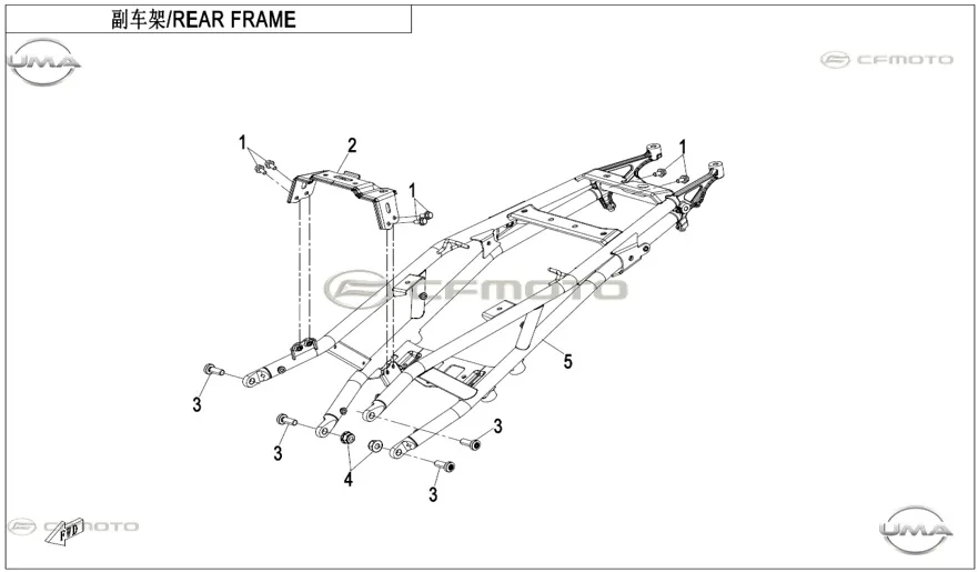CFMOTO 450MT BENZIN DEPO BAGLANTI BRAKETI ARKA