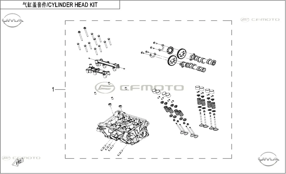 CFMOTO 450MT (E5+)_26 SILINDIR KAPAGI KOMPLE